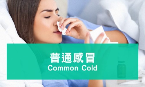 感冒一星期不好的原因-感冒一周不好怎么回事网 | 感冒一周不好怎么回事儿,感冒一周都不好怎么回事
